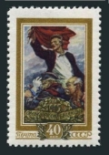 Russia 1800