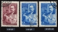 Russia 1858, 1859 x2 perf var, CTO