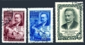 Russia 1858-1859, 1896 CTO