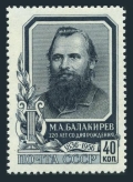 Russia 1948 mlh