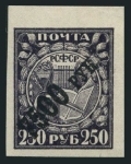 Russia 201