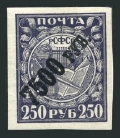 Russia 201b chalk surfaced paper mlh