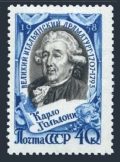 Russia 2062 mlh