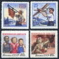 Russia 2068-2071 blocks/4