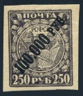 Russia 210