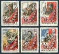 Russia 2135-2140