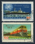 Russia 2162-2163 CTO