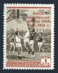 Russia 2170 mlh