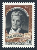 Russia 2172 mlh