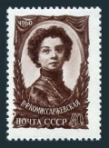 Russia 2299 mlh