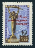 Russia 2308 mlh