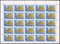Russia 2321 sheet
