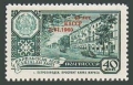 Russia 2336 mlh