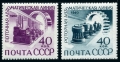 Russia 2357-2358 mlh