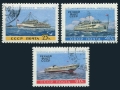 Russia 2385-2387 CTO