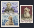 Russia 2391-2393 mlh