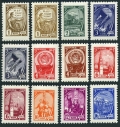 Russia 2439-2448