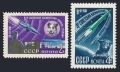 Russia 2491-2492