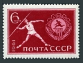 Russia 2500