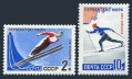 Russia 2564-2565