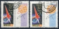 Russia 2578a-2578b/label CTO