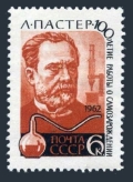 Russia 2608 block/4