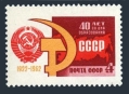 Russia 2665 block/4