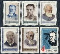 Russia 2710-2715 mlh