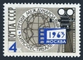 Russia 2755