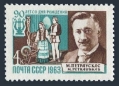 Russia 2823 mlh