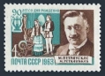 Russia 2823