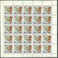 Russia 2899 sheet/25