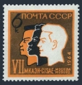 Russia 2929