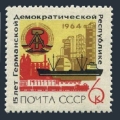 Russia 2942