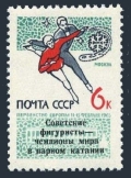 Russia 3017