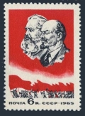 Russia 3041