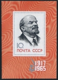 Russia 3113 sheet