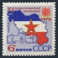 Russia 3139