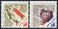 Russia 3152-3153 blocks/4