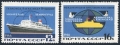 Russia 3179-3180 mlh