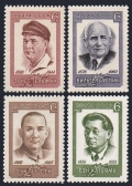 Russia 3196-3199 mlh