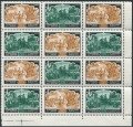 Russia 3253-3254a block x12