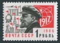 Russia 3268