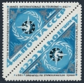 Russia 3314 tete-beche