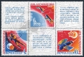 Russia 3456-3458a block