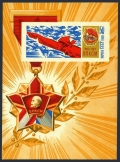 Russia 3506 sheet mlh