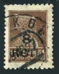 Russia 350 wmk 170, perf 12 used