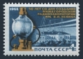 Russia 3526