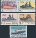 Russia 3752-3756