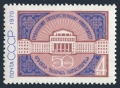 Russia 3768